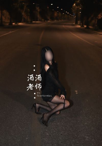 香蕉成人伊视频在线观看